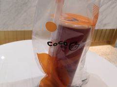 -CoCo都可(汉神购物广场店)