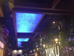 -鱼库·不仅是一家烤鱼店(车公庙店)