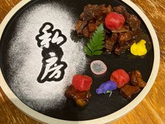 -檐下风铃酒馆