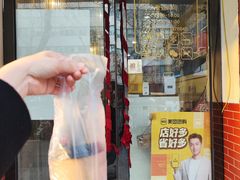 -金姐台湾菜(珠江路店)