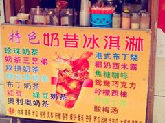 -文庙菜饭(四川北路店)