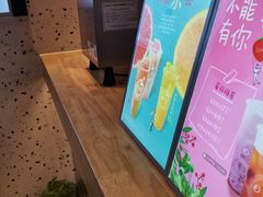 -CoCo都可(八达商城店)