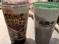 -太犇牛手作茶铺(江北虹悦城店)