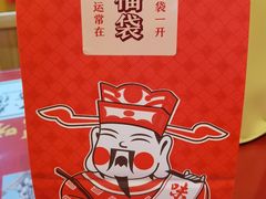 -味福记·本地特色菜(八一万达广场店)