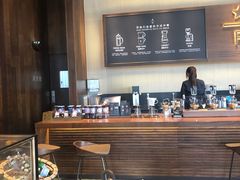 -星巴克(天津鲁能中心第三店)