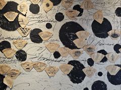 -星巴克臻选(国贸商城首店)