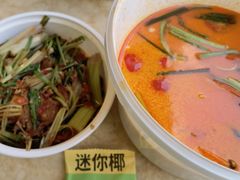-迷你椰·泰式大排档(共康店)