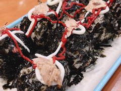 金枪鱼饭团-山城正宗集安高丽火盆