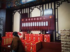 -黄桥宾馆黄桥烧饼(银杏路店)