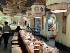 -老淮滨-蚌埠非遗小吃(淮河路店)