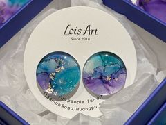 -Lois Art(思南店)