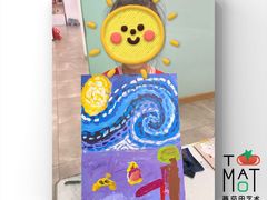 -学知乐教育·幼小衔接·小学科辅导(浦东外高桥森兰中心)