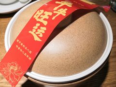西湖功夫牛蹄-杭百味·大众精选杭帮菜(西湖音乐喷泉店)