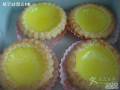 -欢誉友谊西饼店(总店)