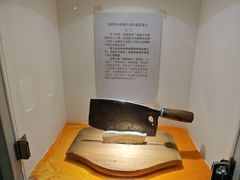 -虎豹肉合(香港街店)