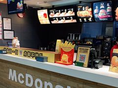-麦当劳(季平店)