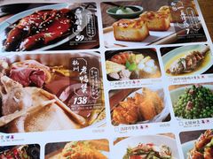 -弄堂里· 江南名肴(西湖龙井路店)