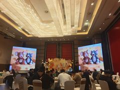 -青岛富力艾美酒店