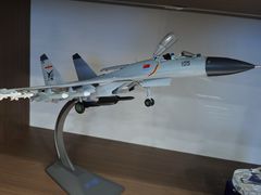 -成飞公园