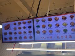 -梅溪·小伙子干挑面(安吉总店)
