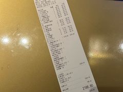 -上和臻品中国菜(花园街店)