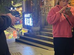 -杨记隆府(重庆总店)