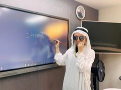 -帝京日语(春熙路旗舰校区)