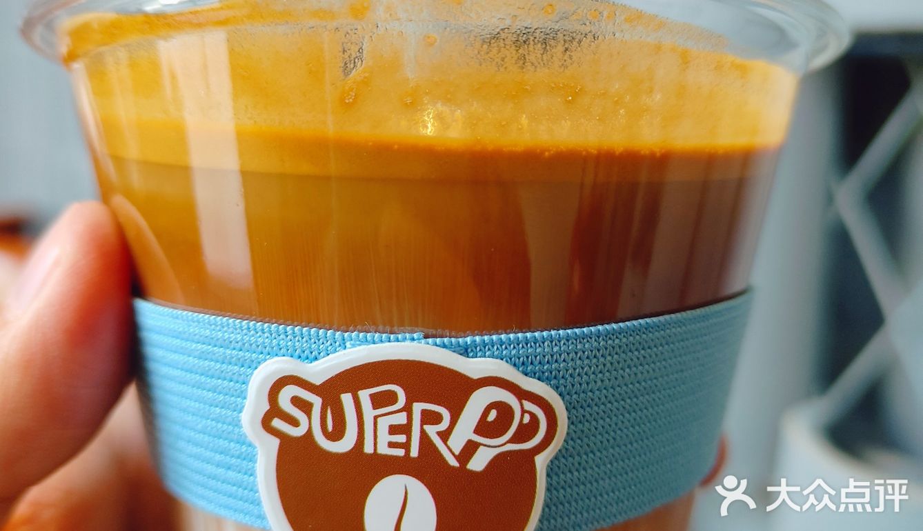 钟楼易俗社旁的美味dirty☕