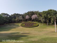 -广州市白云山风景名胜区