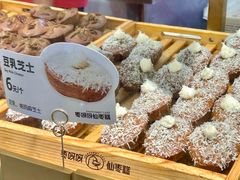 -枣呀呀仙枣糕(深圳前海壹方城店)