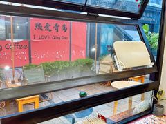 -青岛富力艾美酒店