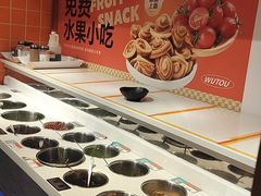 -屋头串串(临江路店)