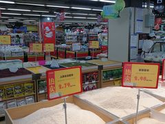 -重百超市(解放碑新华店)