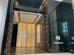 -长沙尼依格罗酒店