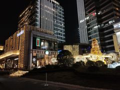 -中海环宇荟
