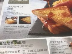 -必胜客(上海新南方商城PH店)