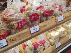-京天红炸糕(天通苑华联店)