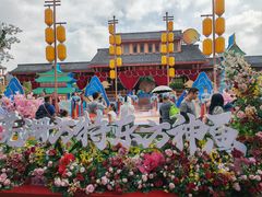 -芜湖方特东方神画