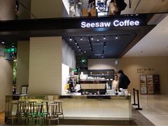 -Seesaw Coffee(环贸iapm店)