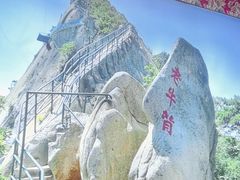 -边江铁锅炖鱼(振八街店)