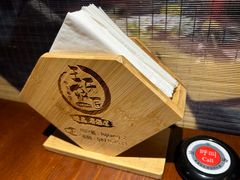 -王氏炉匠·烧鸟·居酒屋(双井店)
