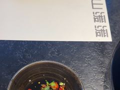 -山缓缓火锅(苏州仁恒仓街店)