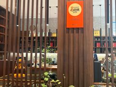 -九福楼大酒店