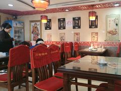 -川哥辣妹(南岗店)