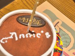 -安妮意大利餐厅(国贸店)