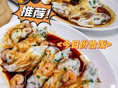 -嘉升大排档(番禺总店)