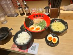 -寸屋拉面(凯德晶萃店)