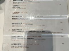 -Manner Coffee(万象食家店)
