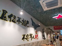 门面-古一味襄阳牛肉面热干面(滨江宝龙店)