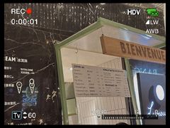 -LUNEURS月乐诗·法式冰淇淋(环贸店)